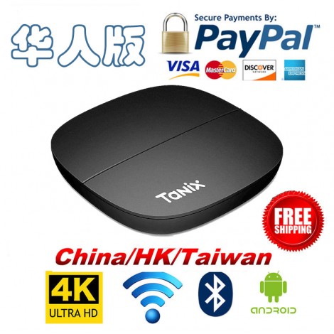 2025 Unblock CN HK M...