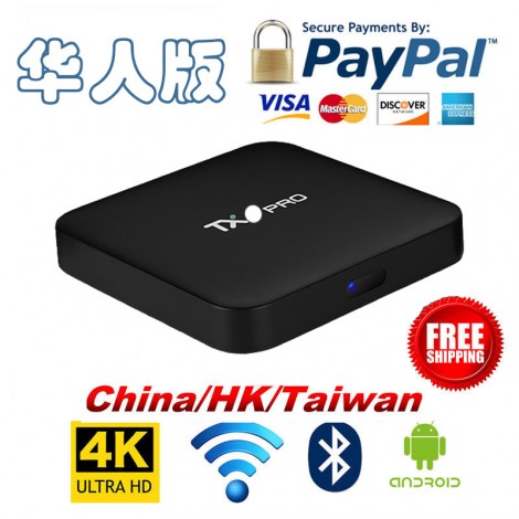 2025 Unblock CN Vers...