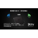 2023 HD Unblock FUNTV 3rd TVBOX Chinese/HK/TW Live TV VOD 4K Bluetooth HTV6 A2 A3